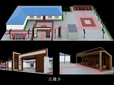 北疆乡文化大院